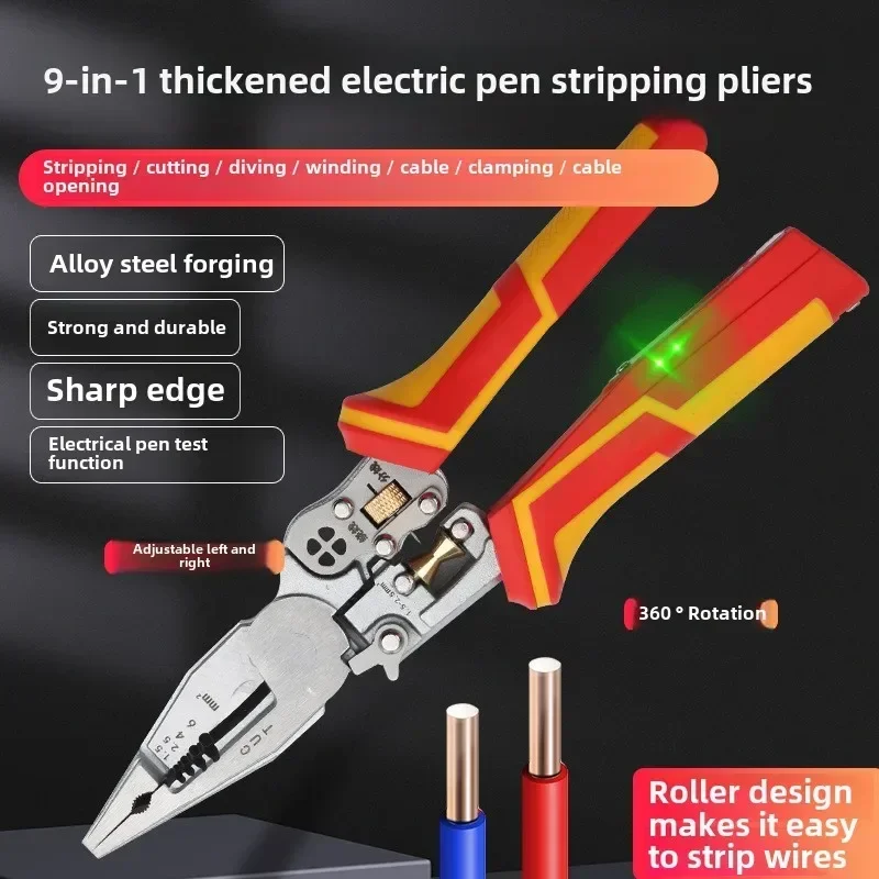 9в1 инструмент для зачистки проводов из нержавеющей стали электрик кабельный