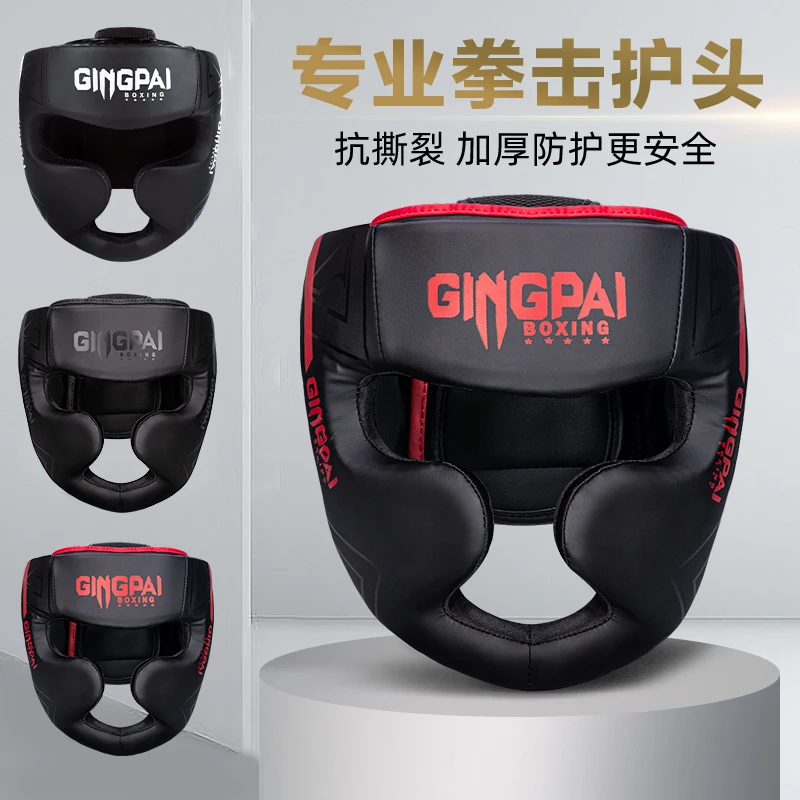 Боксерский шлем для защиты лица взрослых и детей Санда лицо обезьяны