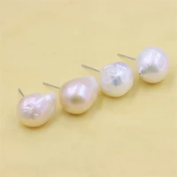 zfsilver whaterdrop round baroque freshwater pearl stud earrings 925 sterling silver for women fine jewelry unusual gifts party