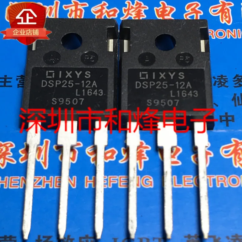 

5 шт.-10 шт. Φ TO-247 1200V 25A Новый и оригинальный на складе