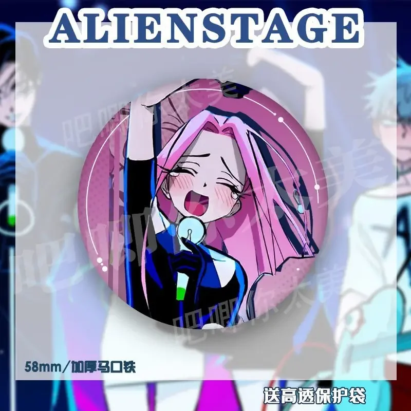 Мини-брошь &quotинопланетянин сцены: Иван и пока&quot модные аксессуары для