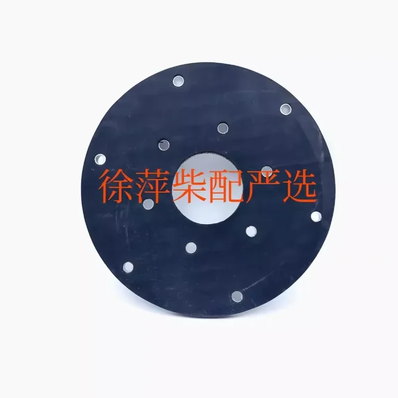 Hangzi 06/16 резиновый диск коробка передач Резина Кожа соединительный волн