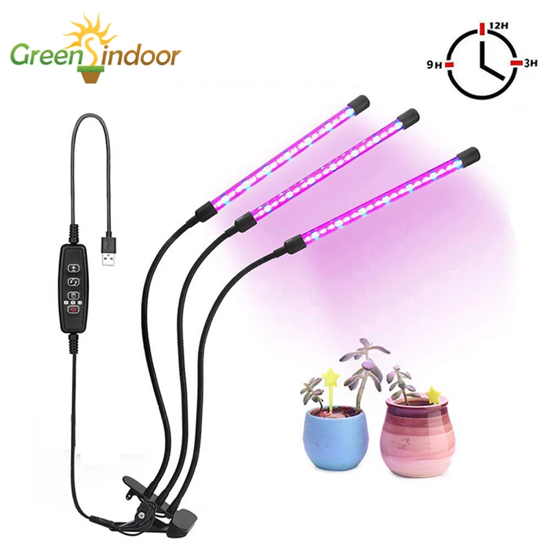 Короб для выращивания растений комнатный светодиодный светильник суккулентов