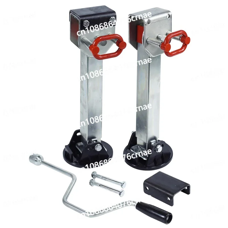 2 шт. коннектор для трейлера 435 ~ 630 мм