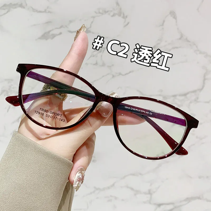 Новинка 12918 очки ZIROSAT TR90 для близорукости без магнита квадратные в стиле ретро по