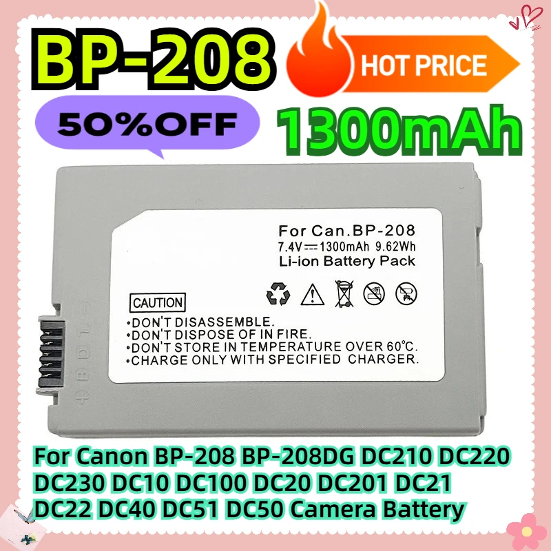 Фото Аккумулятор для камеры Canon BP-208 BP-208DG DC210 DC220 DC230 DC10 DC100 DC20 DC201 DC21 DC22 DC40 DC51 DC50, 1300 мАч №1