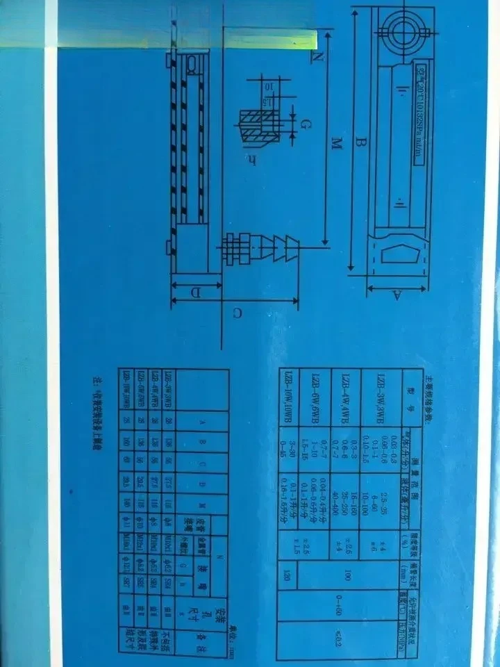 Taizhou Junhai LZB-4WB расходомер со стеклянным ротором 16-160 млмин 0,3-3 лмин газ (art.: 3920d1f094100) - 3920d1f094100