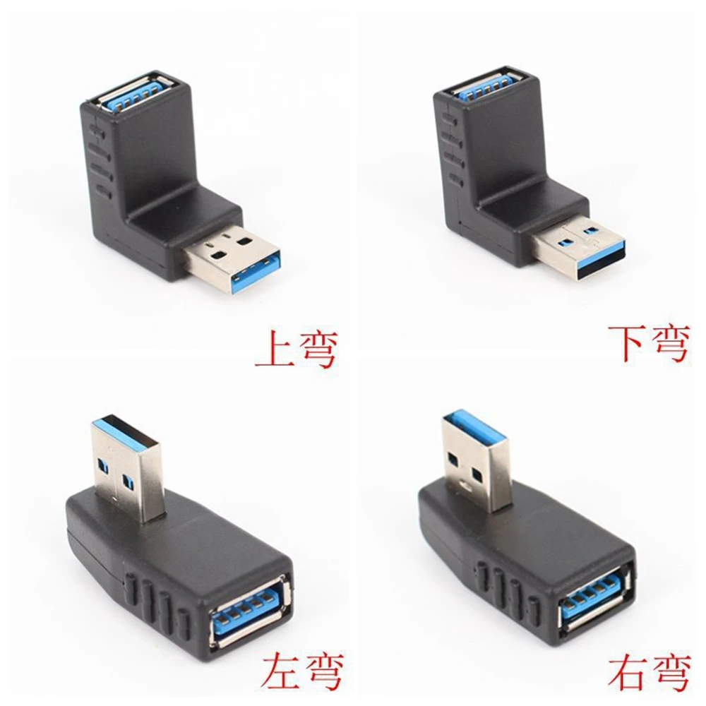 USB-адаптер USB папа-мама 3.0 Revolution мама 90-градусный удлинитель с боковым изгибом