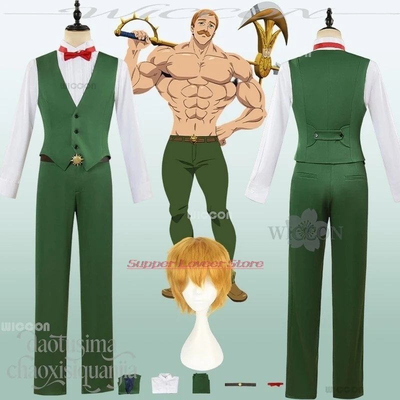Фото Аниме для взрослых Lion's Sin Of Pride, косплей Escanor, сексуальные костюмы, зеленый жилет, брюки, полный аксессуар с бантом №1