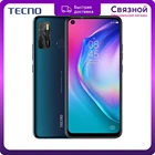 Смартфон Tecno Camon 15 464GB