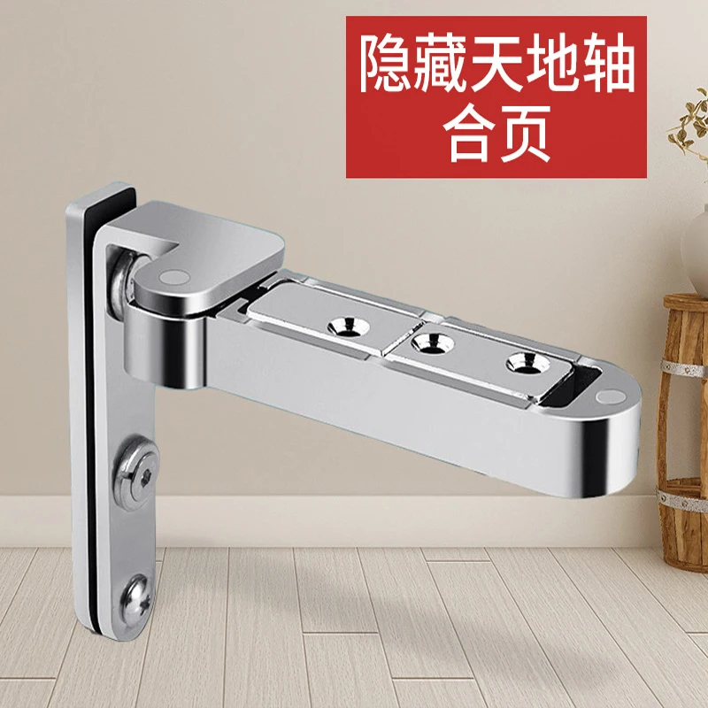 

Heaven And Earth Shaft Hinge Three-Dimensional Adjustable Revolving Door Shaft Wooden Door Concealed Upper And Lower Rotating Sh