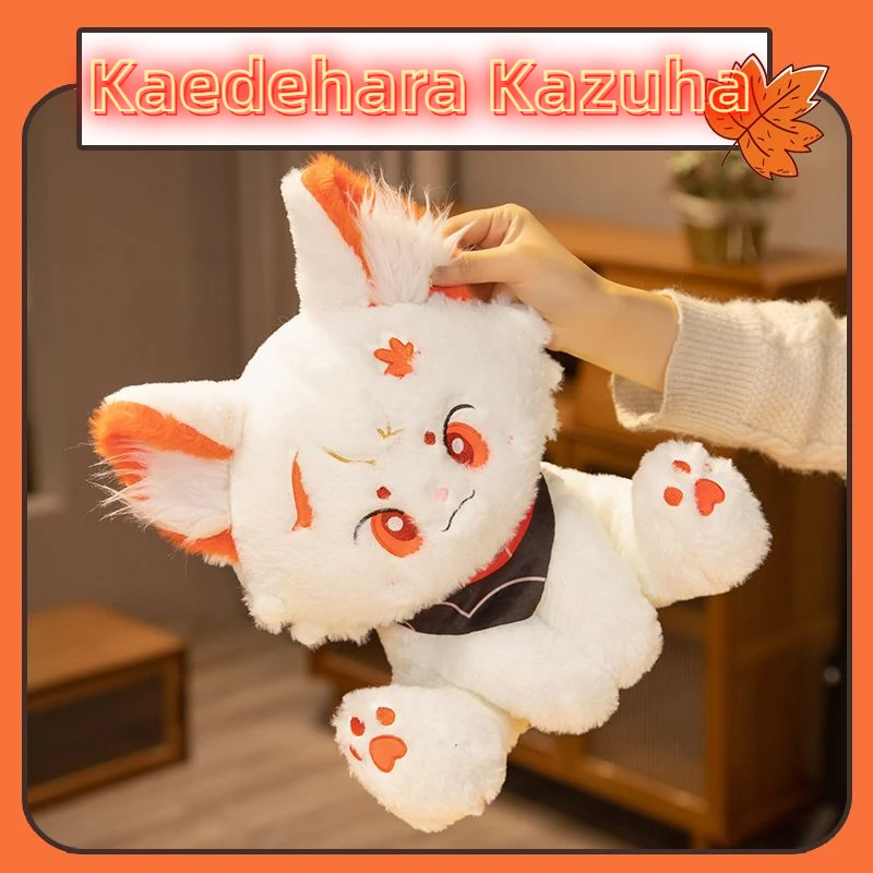 

Игра Genshin Impact охватывающая каэдехара, кошка казуха, плюшевые игрушки, супер милая мягкая кукла, подарок на день рождения для девочек