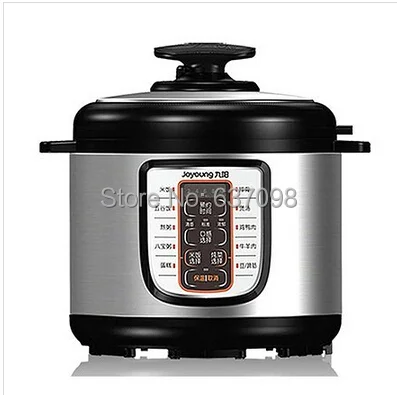 

CHINAJ OYOUNG JYY-50YL80 electric pressure cooker microcomputer type 5L double gallbladder RICE COOKER 220V