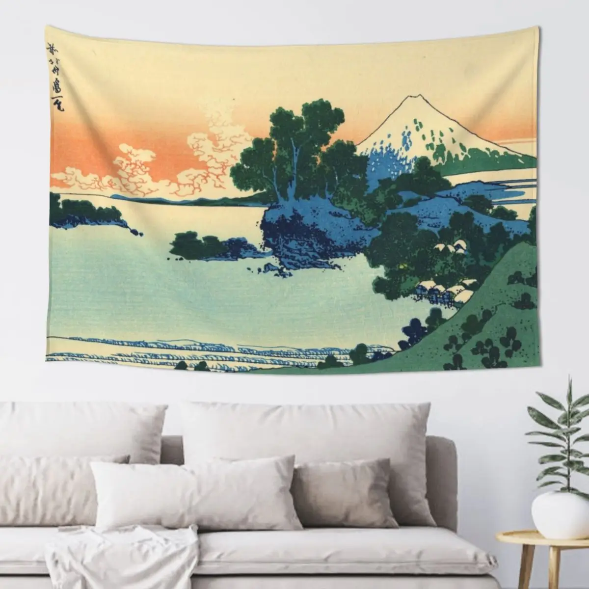 Пляж Шичири в провинции Сагами-кацусика Хокусай гобелен украшение дома