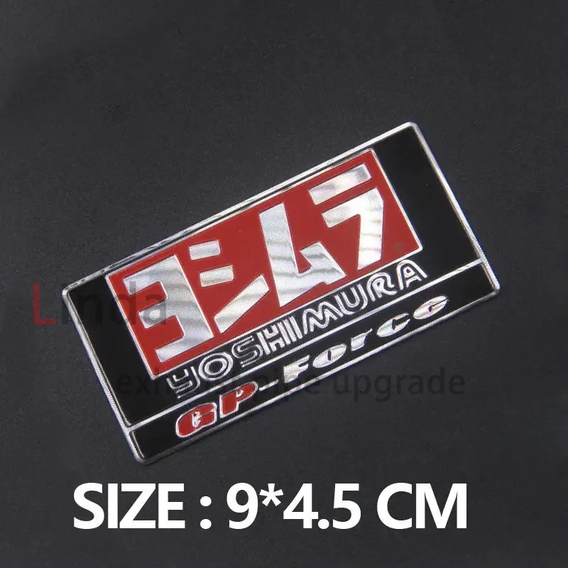 

Алюминиевые наклейки на выхлопную трубу мотоцикла, глушитель, наклейки Yoshimura со стрелками для Yamaha Honda Para Moto Motocross