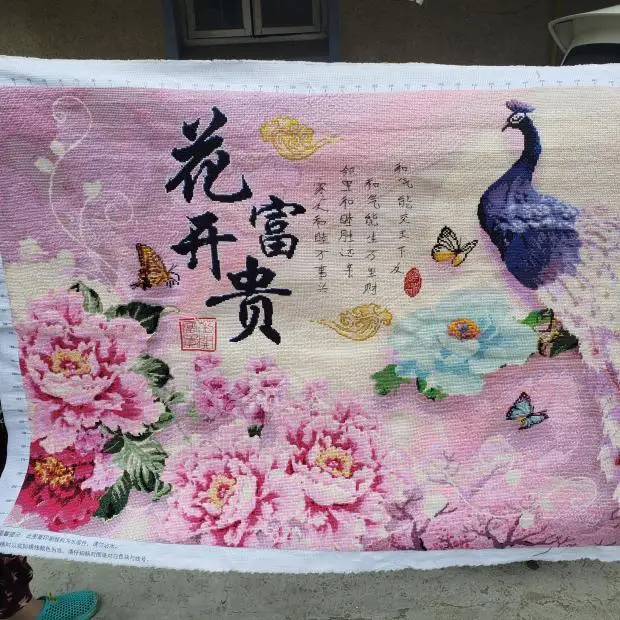 Готовый продукт ручной работы для вышивки крестиком искусственная вышитая