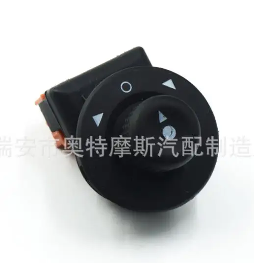 

Складной переключатель для зеркала заднего вида Citroen C2 C3 Xsara Picasso 185526