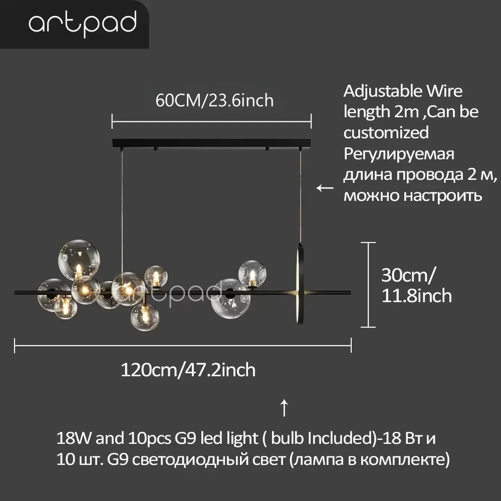 

Artpad черная люстра Bubble Nordic Light