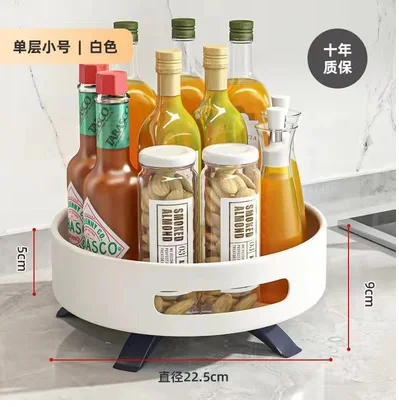 Приправа для кухни двойная полка хранения приправ домашний вращающийся стол