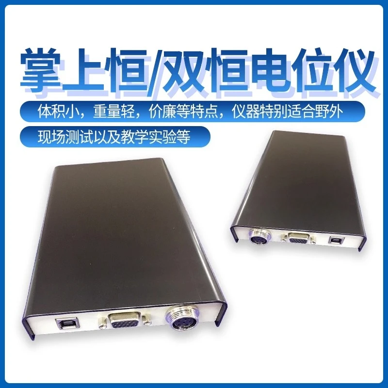 Фото Ручная электрохимическая рабочая станция CHI1200C/660F/760F Одно- и двухканальная лаборатория №4