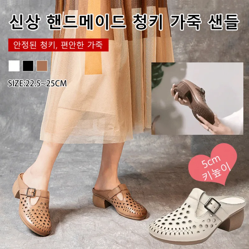 

Foam One Leather Women Slippers Low Height Cool Slippers Handmade Women Fashion Slippers