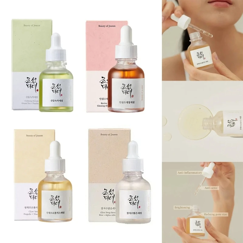 Прополис Ниацинамид сыворотки отбеливающие для осветления кожи