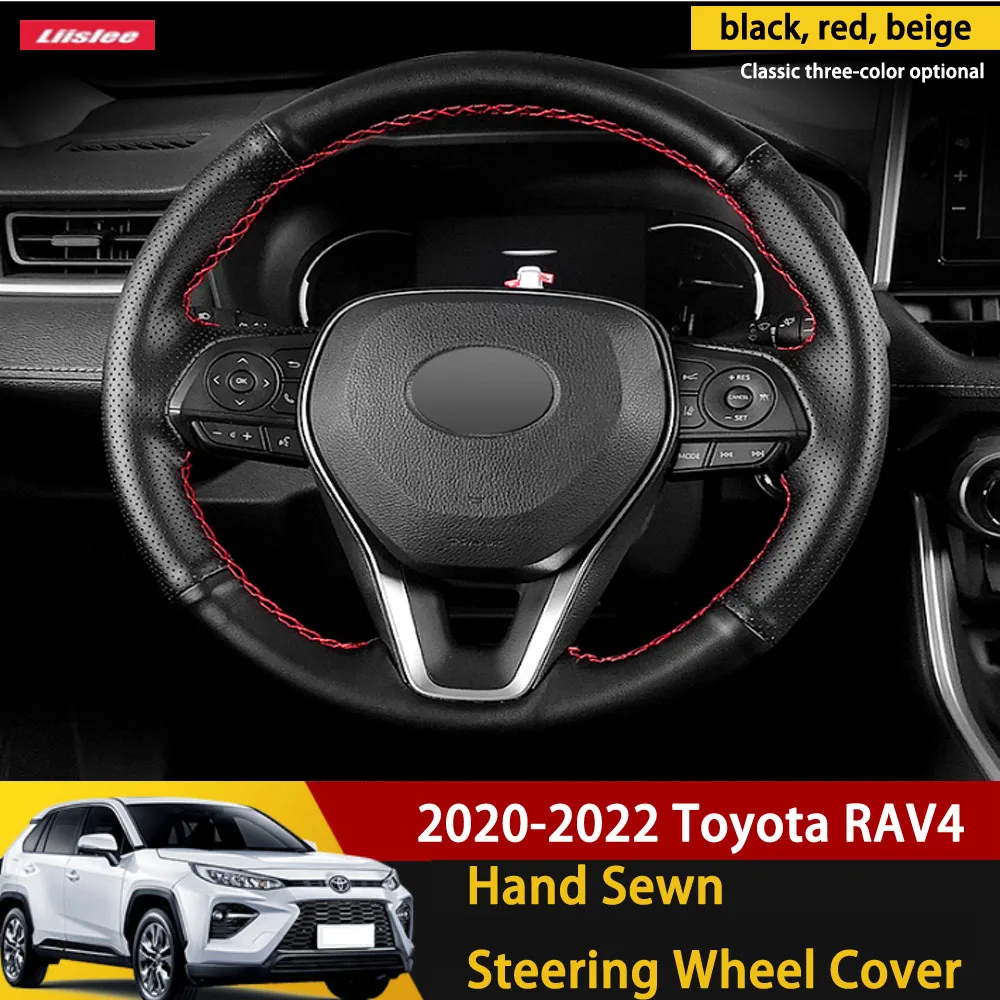 

Для Toyota RAV4 2020 2021 кожа ручной работы рулевое колесо четыре сезона универсальные с игольчатой нитью автомобильные аксессуары для интерьера