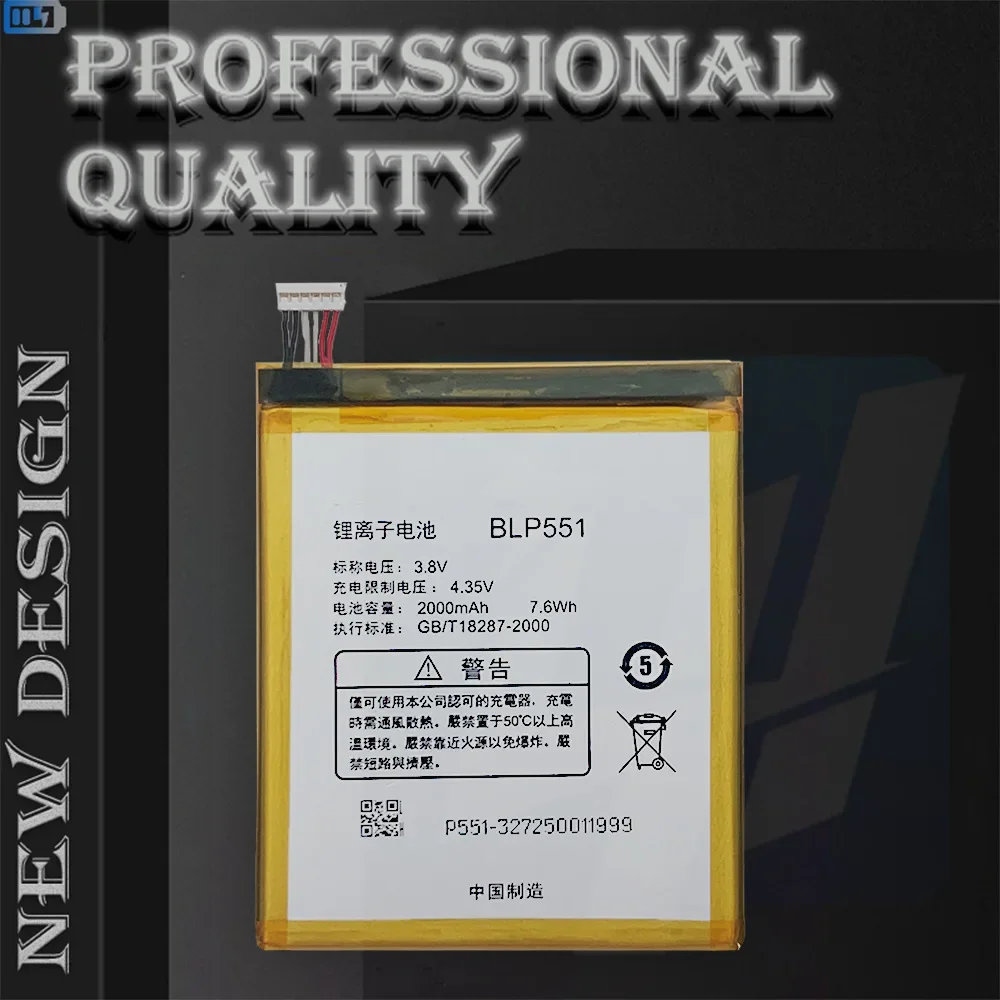 Высококачественная сменная батарея для мобильного телефона OPPO BLP-551 R809T R819T 809 819