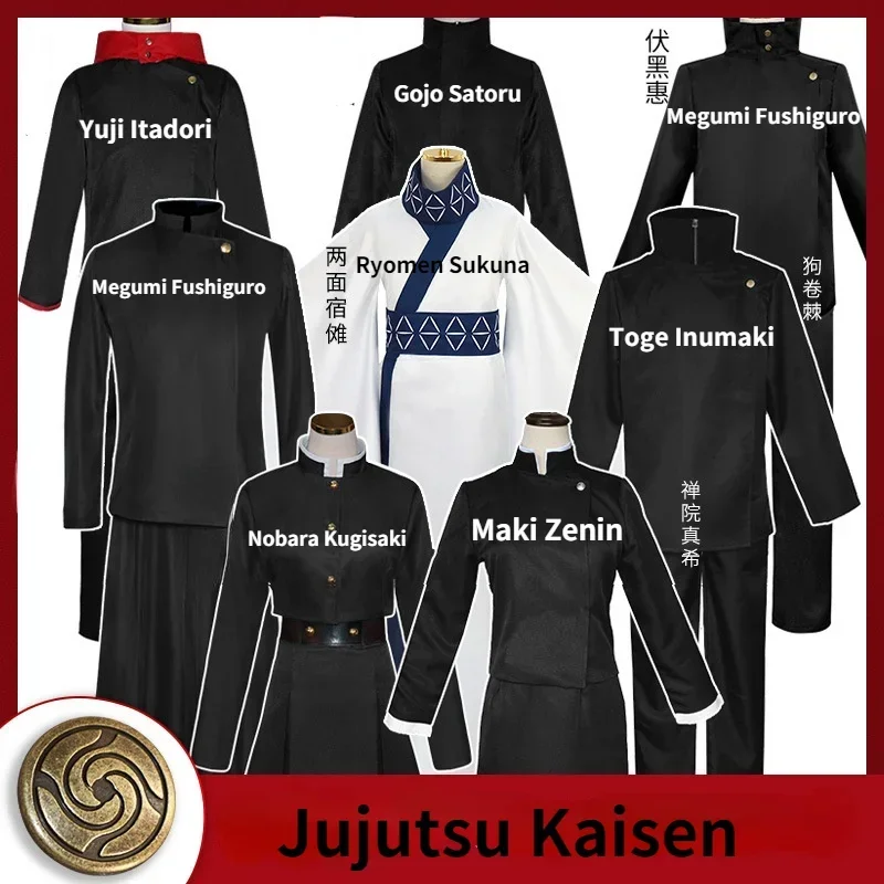 Аниме Jujutsu Kaisen Kona Spy S Tsume Yuji Itadori Nobara Kugisaki Megumi Fushiguro Ryomen Sukuna Kimono Uniform