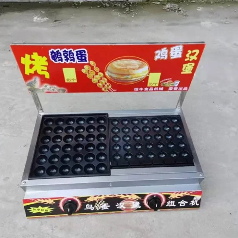 Машина для приготовления яичного мясного бургера киоск теппаньяки новая машина