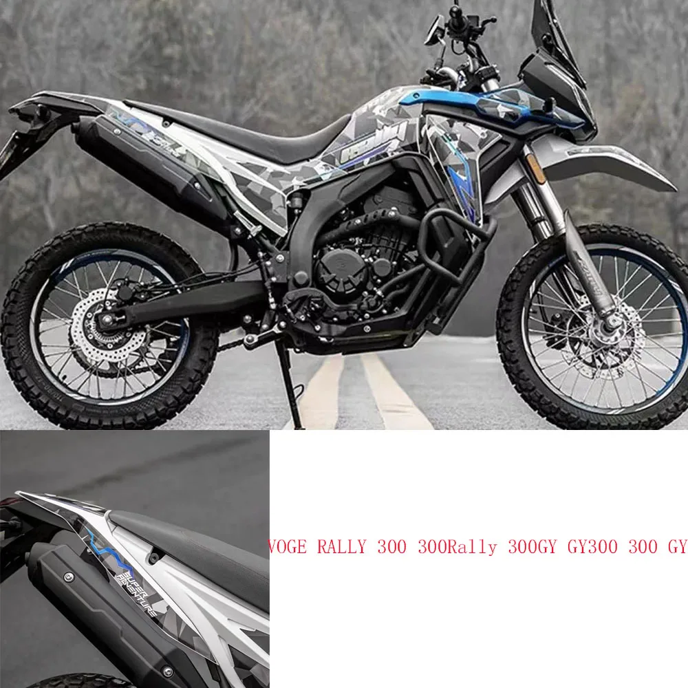 Аксессуары для автомобиля защитная наклейка декоративные наклейки высокого