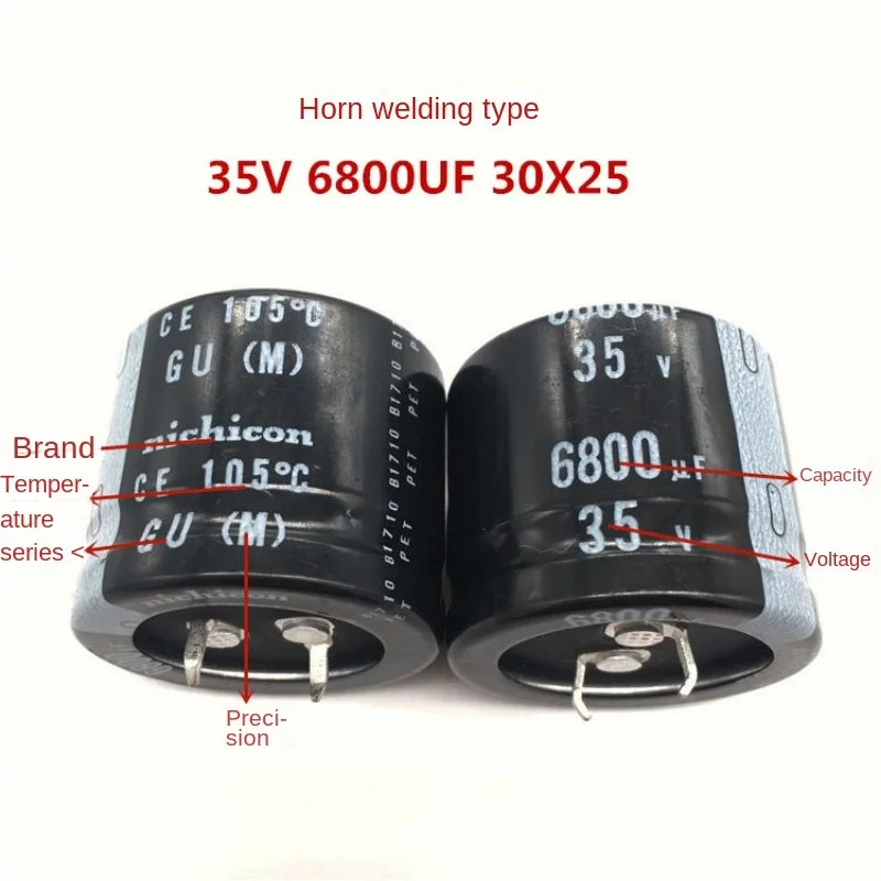 1 шт. 35V6800UF 30X25 Nijikang электролитический конденсатор 6800 мкФ 35 В 30*25 GU 105 градусов