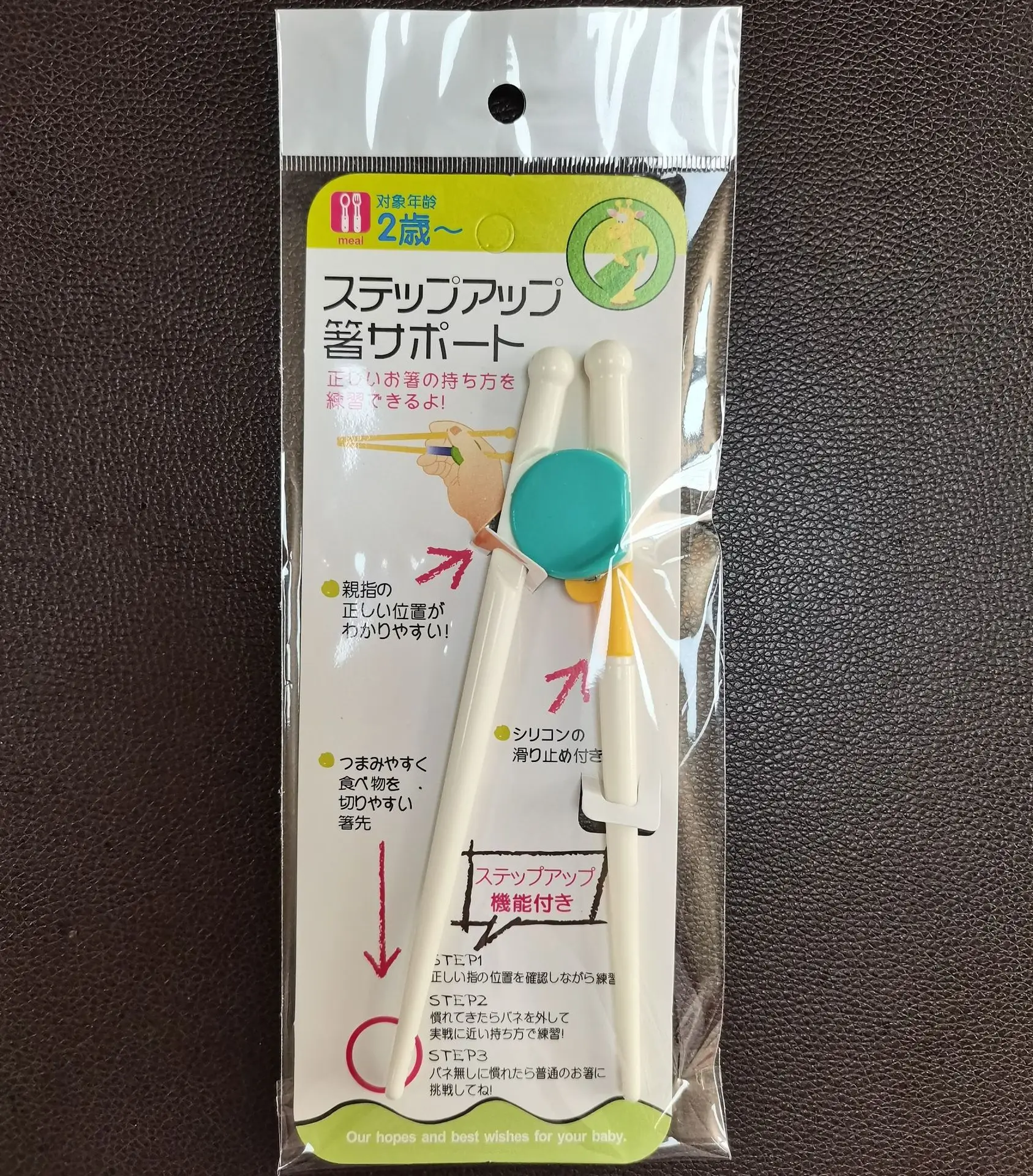 Детские милые обучающие палочки для еды для детей, милые стильные палочки для начального обучения, детская тренировочная посуда, еда, палочки к а шубина обучающие прописи учусь и играю