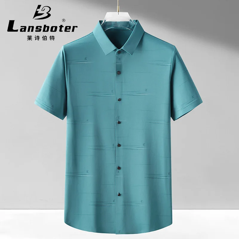 

Рубашка мужская с коротким рукавом, высокоэластичная, приталенная дышащая, не требует глажки, в клетку, деловая, летняя