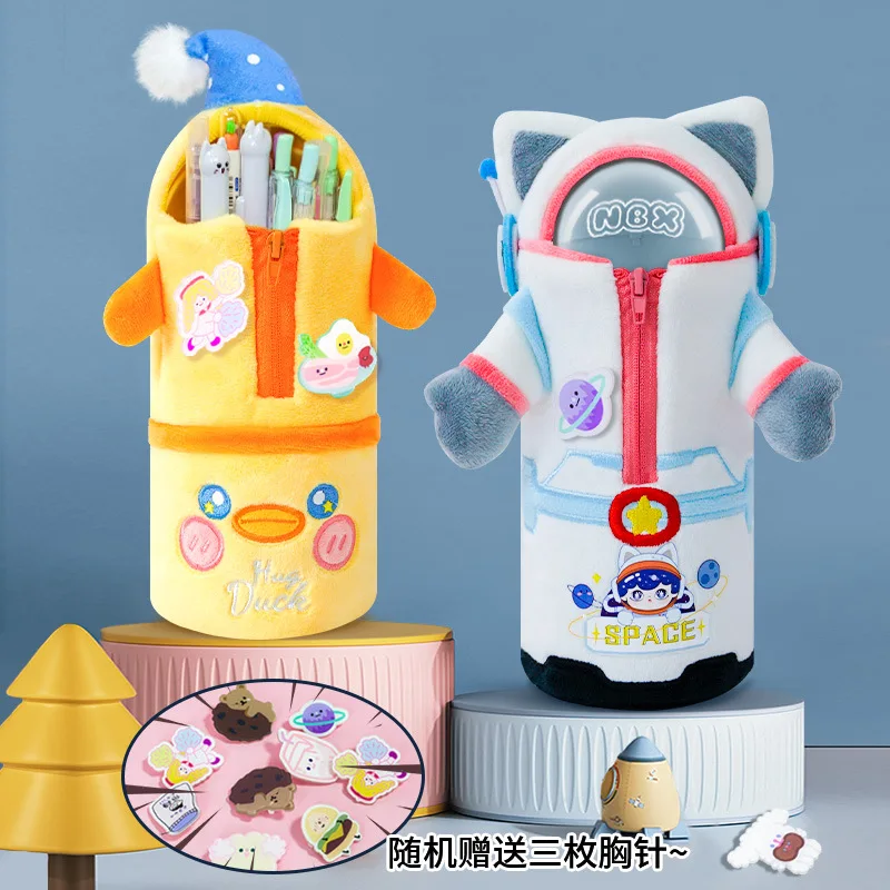 NBX Kawaii школьный чехол для карандашей девочек сумка канцелярских принадлежностей