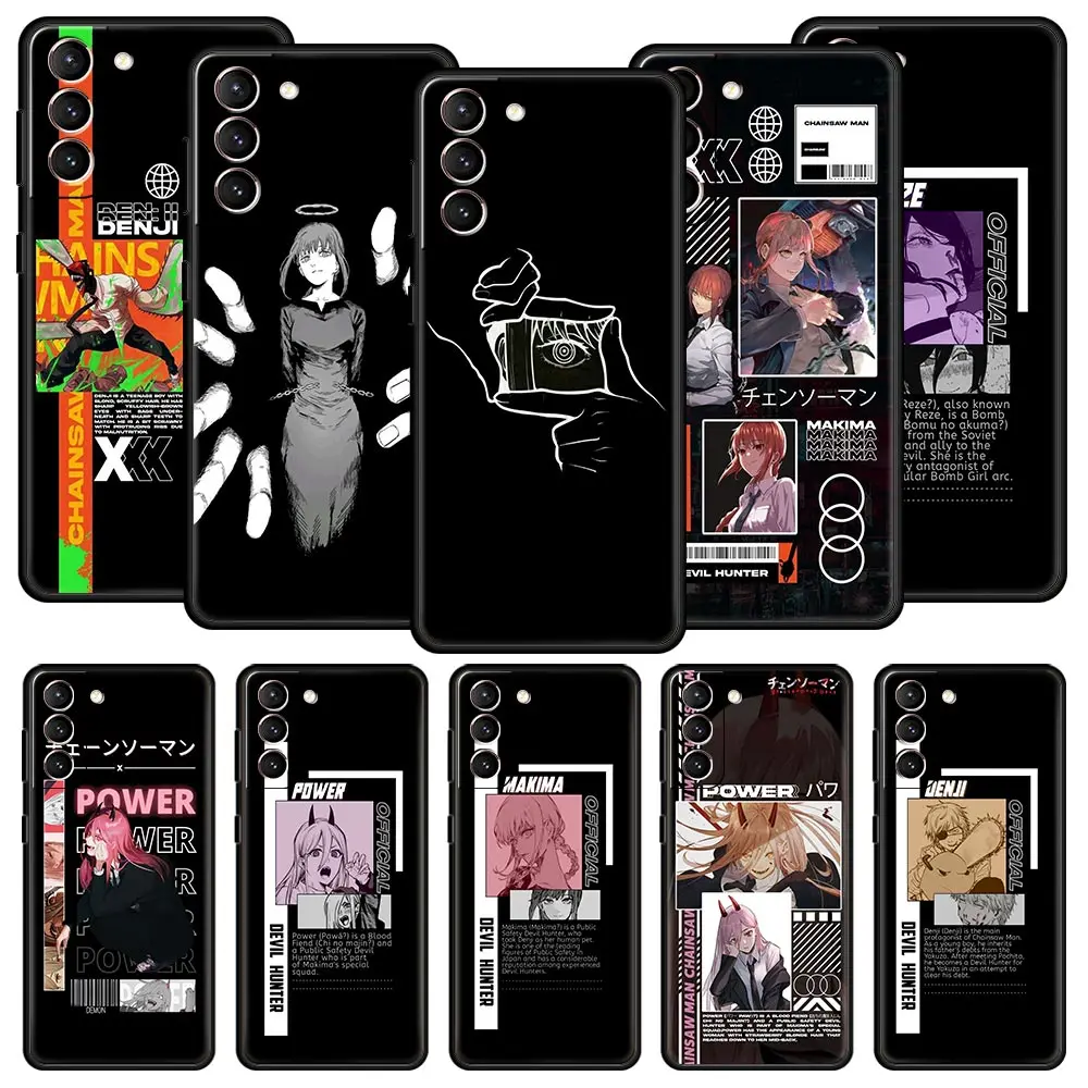 

Cartoon Chainsaw Man Phone Case For Samsung Galaxy S23 Ultra S22 S21 S20 FE 5G S10 S10E S9 S8 Plus Note 20 Soft Cover Bumper