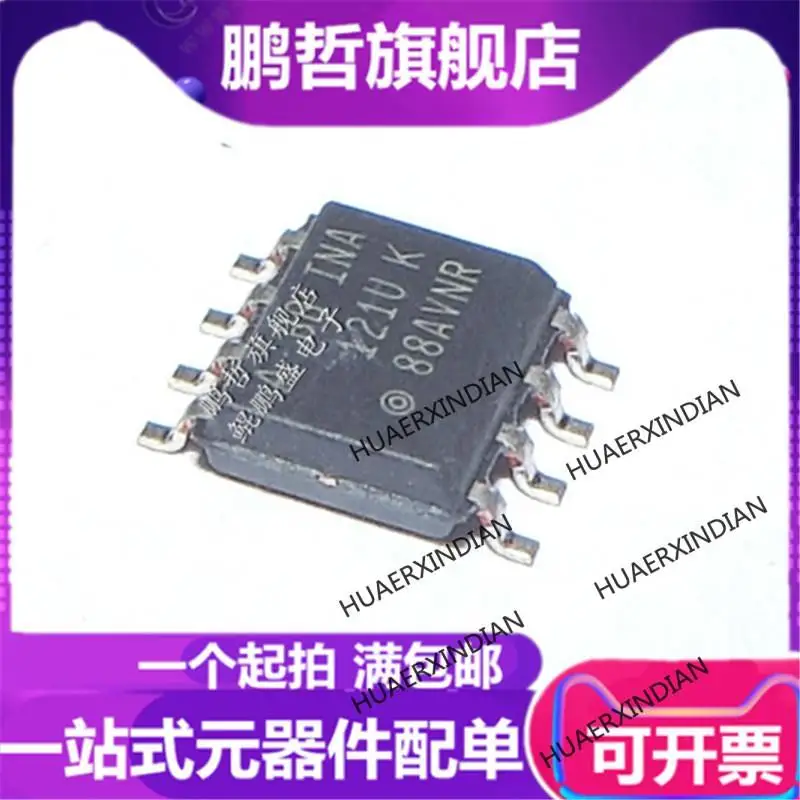 

10PCS New Original INA121U INA121UA INA121U K SOP-8 IC