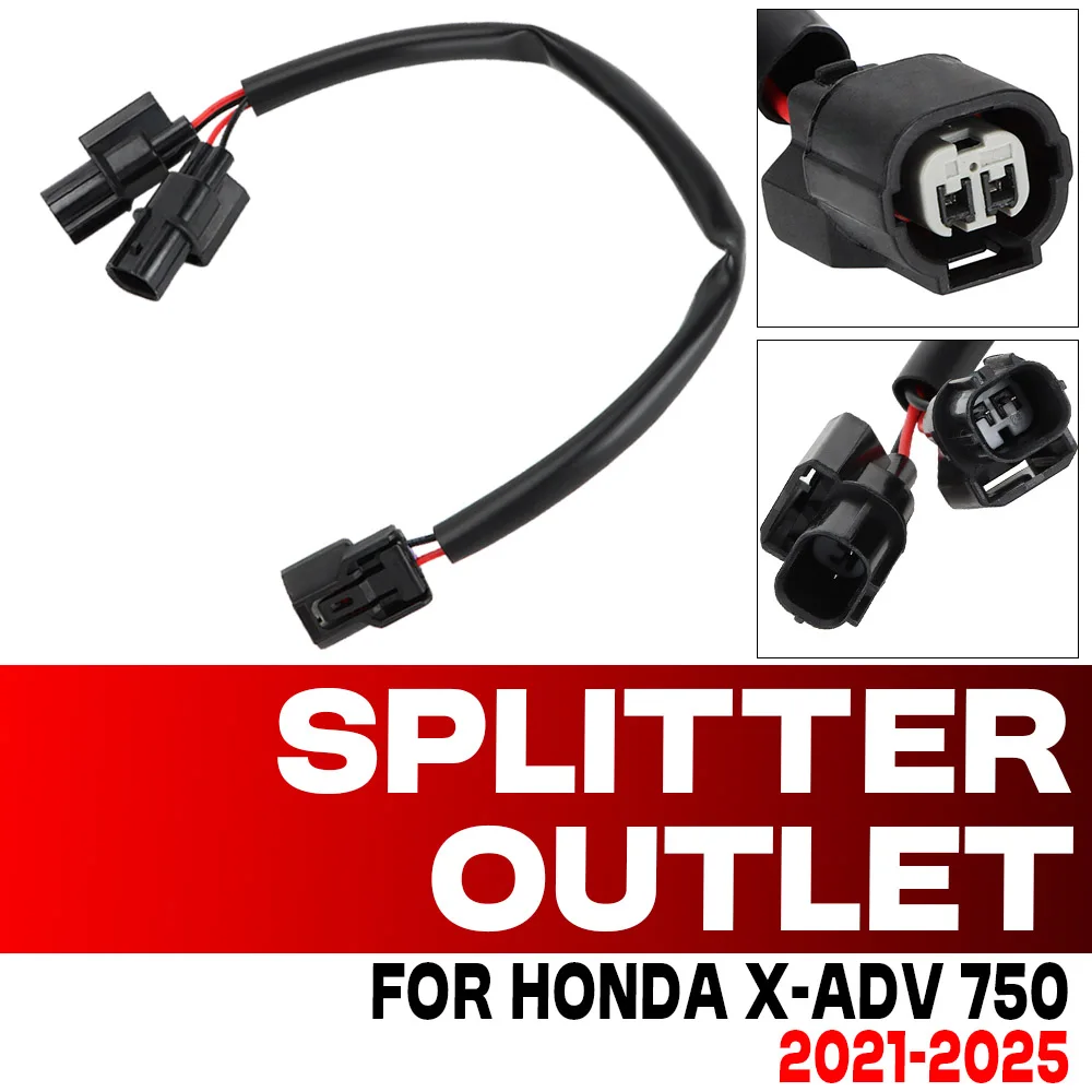 

Для Honda X-ADV750 X-ADV 750x-adv750 2021-2025 мотоциклетный разветвитель питания, розетка, разъем Y, аксессуар для шунта