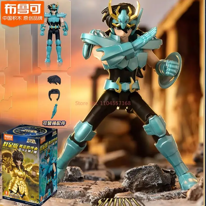 Оригинальный Blokees Saint Seiya Galaxy версия V1 V2 аниме Seiya Shiryu Hyoga Shun Ikki модель коллекционные игрушки подарки (art.: 3920d49445aca) - 3920d49445aca