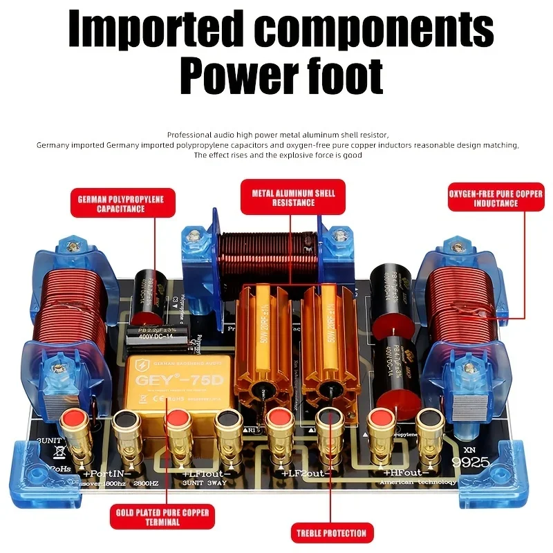 Сценический динамик с фильтром высокой мощности 2000 Вт 2800 Гц 1 шт.