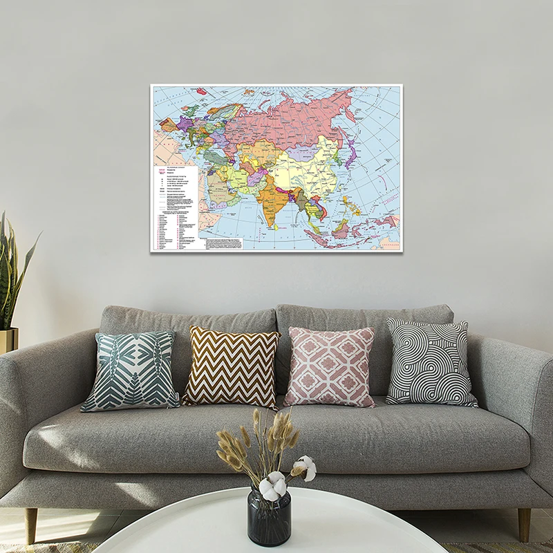 

150x100cm The Eurasian Continent Map Political Distribution Map Non-woven Canvas Painting Wall Art Poster and Print Home Decor