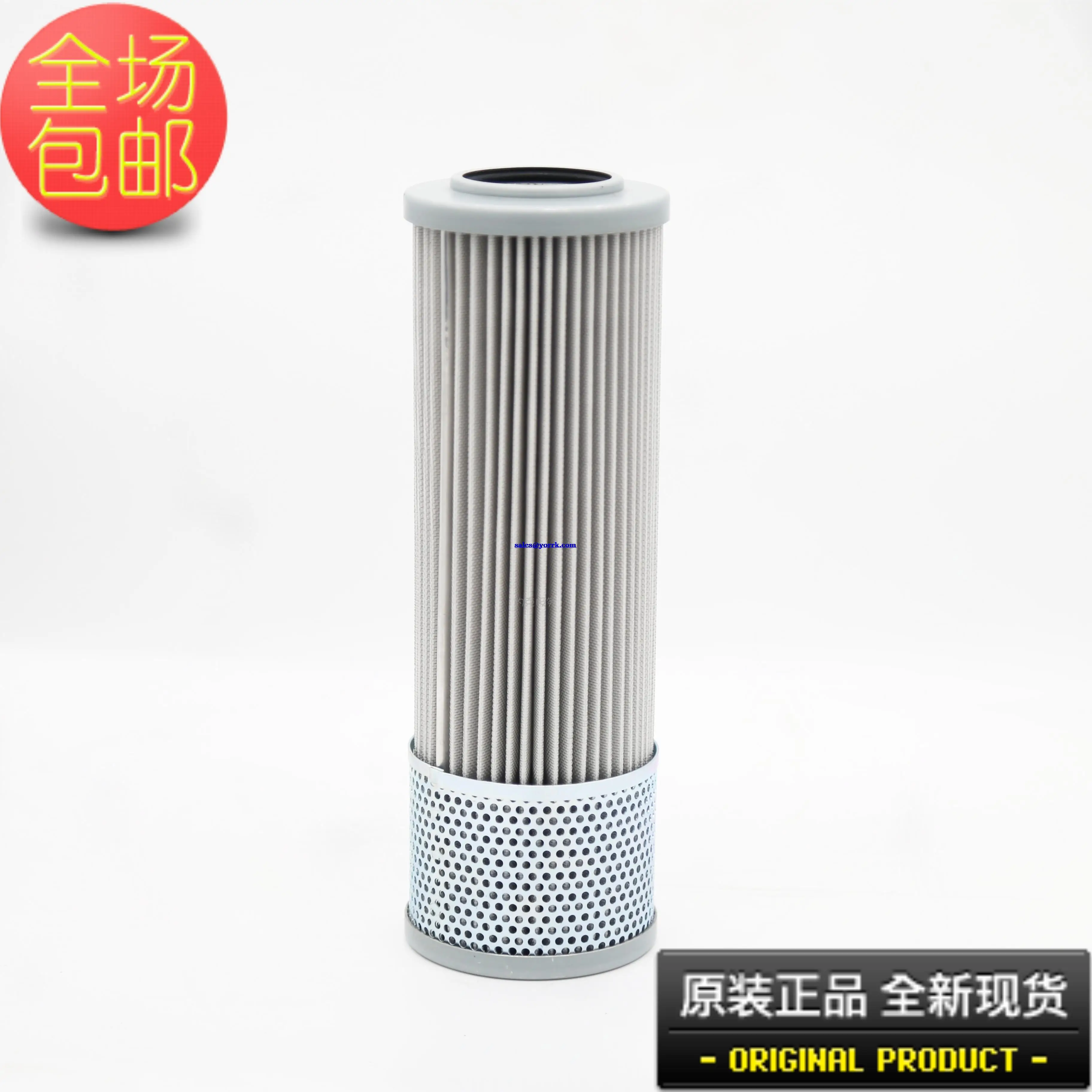 

M332115201 screw compressor oil filter core closed filter metal mesh cylindrical filter