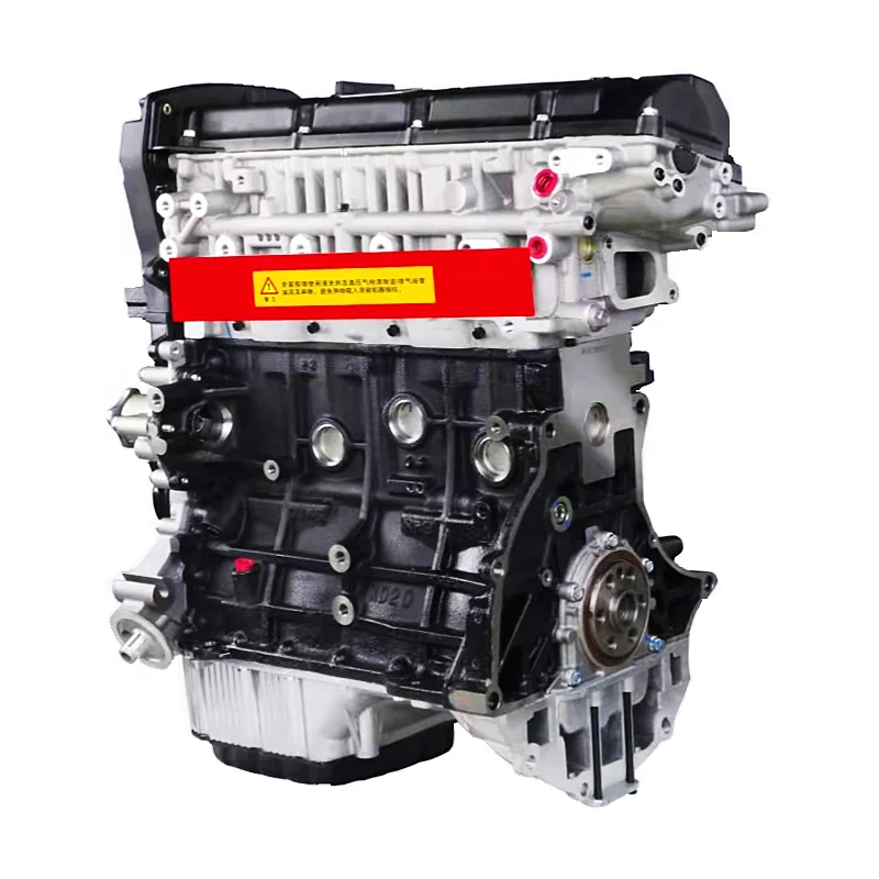 

Brand New 2.0L G4GC Engine FIT For Hyundai Tucson Elantra Sonata Kia Sportage G4GC ENGINE
