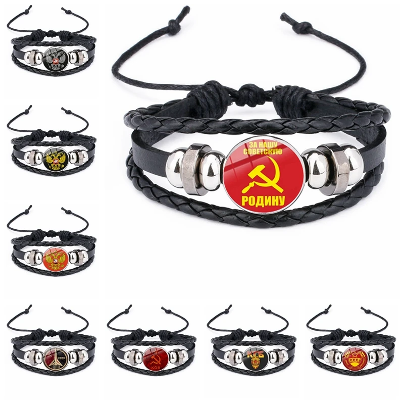 CCCP Russian National Emblem Communist Symbol Silver Plated Glass Men's Bracelet USSR Soviet Union Badge Bracelet Scythe Hammer