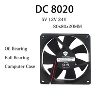 new dc 8020 fan 5v 12v 24v 80x80x20mm oil%c2%a0bearing refrigerator fan compressor fan 4800rpm 0 2a with 2pin