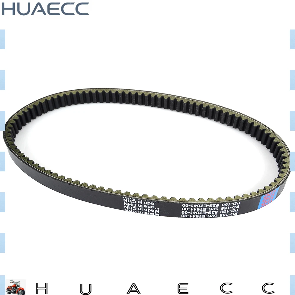 Фото Ремень вариатора для Yamaha HW125 Xenter 2012, 2014, 2016-2017, HW151 Xenter 2012, 2014, 2016, XC125R Majesty S 2014-2015, 52S-E7641-00 №3
