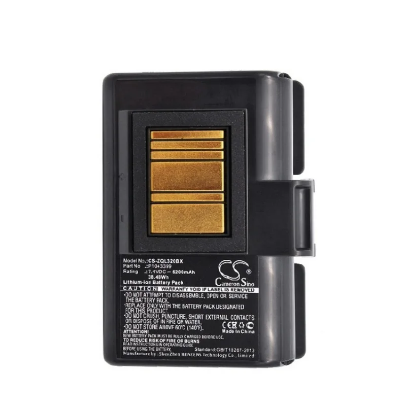 

Применяется Zebra QLN220 QLN320 ZQ510 Аккумулятор для принтера P1023901