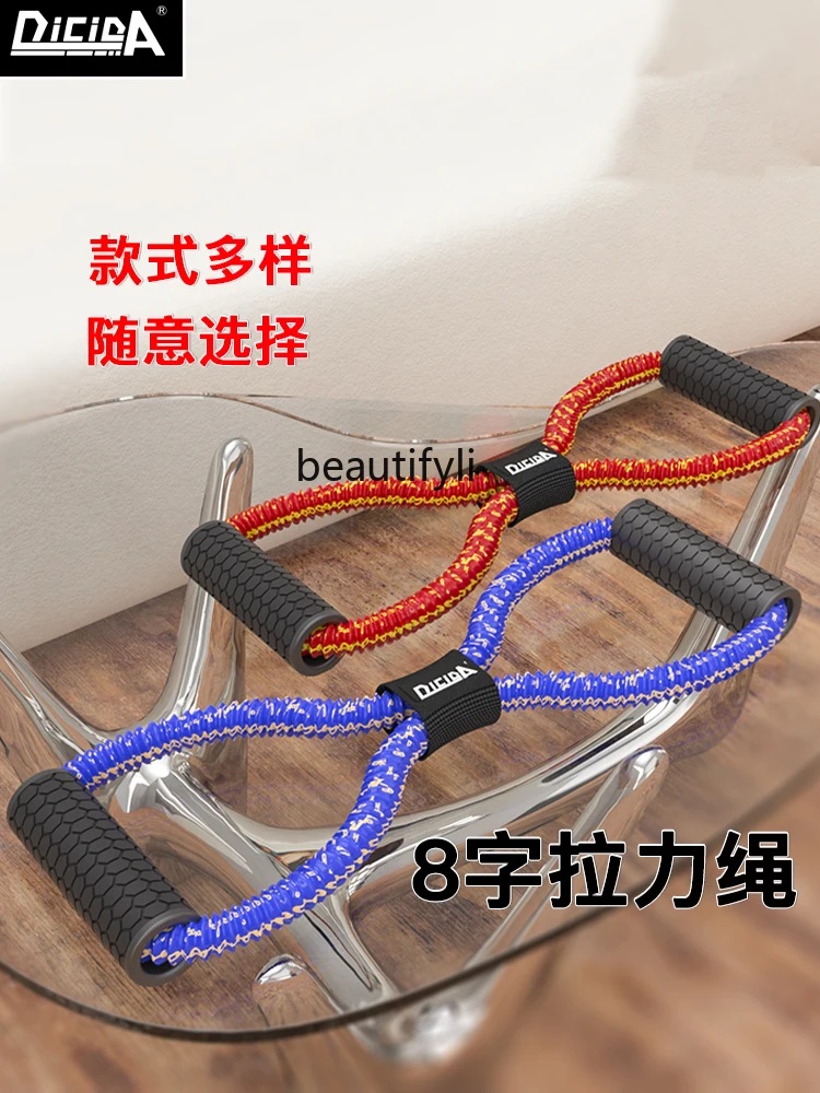 Эластичное растягивающееся домашнее фитнес-оборудование для йоги оборудование