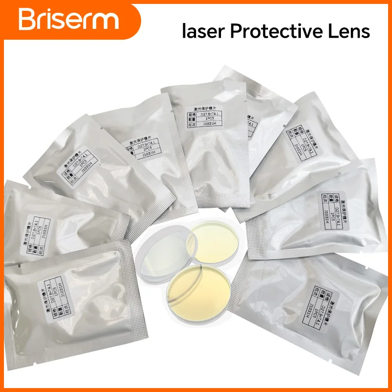 

Защитные окна для лазерных линз Briserm JGS1/JGS2/HQ 1064 нм