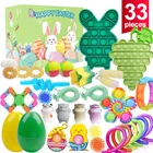 Детская Пасхальная игрушка с календарём, календарь с обратным отсчетом, 24 дня, фиджет-игрушка с пузырьками, подарочная упаковка